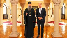 Ο Πατριάρχης Σερβίας συνομίλησε με τον Πρέσβη του Βασιλείου των Κάτω Χωρών