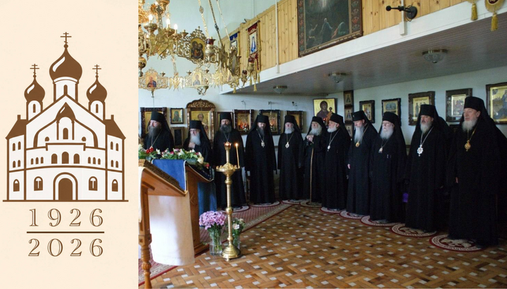 Στο Μόναχο ξεκίνησε η Σύνοδος των Επισκόπων της ROCOR 