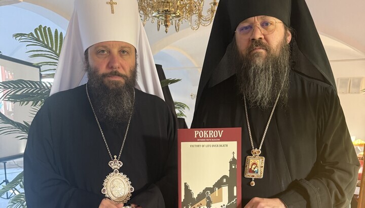 Παρουσίαση του νεανικού περιοδικού «Pokrov» στη Σύνοδο των Επισκόπων στο Μόναχο