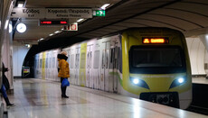 Πρωτομαγιά. Σημαντικές πληροφορίες