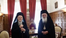 Συνάντηση Οικουμενικού Πατριάρχη με τον Αρχιεπίσκοπο Ιερώνυμο στην Αθήνα 