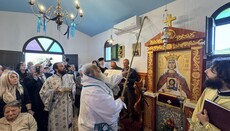 Εγκαίνια Ιερού Ναού στην Κέρκυρα