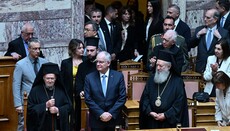 Ο Οικουμενικός Πατριάρχης Βαρθολομαίος, στην Βουλή των Ελλήνων
