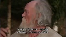 Μια ταινία μικρού μήκους, που πρέπει να δείτε.