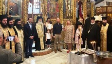 Βάπτιση τέκνου Ελλήνων διπλωματών στο Σπήλαιο της Βηθλεέμ