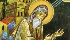 Διάλογος σχολαστικού προς Συμεών τον Νέο Θεολόγο