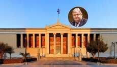 Παρουσία του Οικουμενικού Πατριάρχη η αναγόρευση του Ευάγγελου Βενιζέλου σε Επίτιμο Διδάκτορα του ΕΚΠΑ