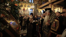 Υποδοχή της Ιεράς Εικόνος της Παναγίας Παντανάσσης από την Ιερά Μεγίστη Μονή Βατοπαιδίου