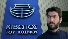 Κιβωτός του Κόσμου: Πρόταση παραπομπής σε δίκη για π. Αντώνιο και πρεσβυτέρα