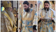 Ισραηλινός, γιος Εβραίου Ραβίνου, χειροτονήθηκε Διάκονος στην Καλαμπάκα