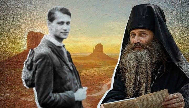Από τον Αμερικανό αναζητητή της αλήθειας στο δρόμο της δοξολογίας της εκκλησίας