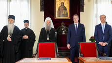 Σερβία: Ιδρύεται το Ορθόδοξο Πανεπιστήμιο «Άγιος Σάββας» στο Βελιγράδι