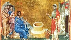 «Εθαύμασαν ότι μετά γυναικός ελάλει»