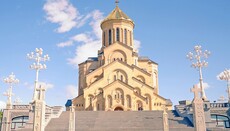 Τιφλίδα: Σήμερα η ιστορική εκλογή του 142ου Πατριάρχη της Γεωργίας