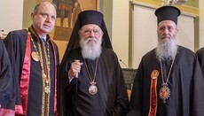 Η Ι.Μ. Ναυπάκτου για την αναγόρευση του Σεβασμιωτάτου