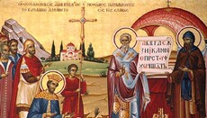 Οι Άγιοι Κύριλλος και Μεθόδιος: Οι φωτιστές των Σλάβων