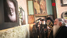 Ο νέος Πατριάρχης Γεωργίας τίμησε τη μνήμη του μακαριστού Πατριάρχη Ηλία Β’