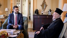 Συνάντηση του Παύλου Μαρινάκη με τον Οικουμενικό Πατριάρχη Βαρθολομαίο