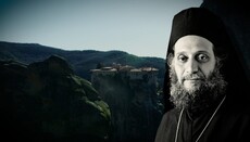 Ολοκληρώθηκαν οι εργασίες του Θεολογικού Συμποσίου για τον Γέροντα Αιμιλιανό