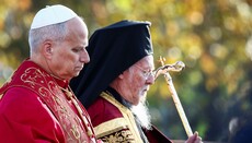 Στη Θεία Λειτουργία για την επέτειο του Ποντίφικα ο Πατριάρχης Βαρθολομαίος