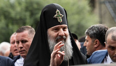 «Σέβομαι και αγαπώ τον Μητροπολίτη Ονούφριο» δήλωσε ο νέος Πατριάρχης Γεωργίας Σίο