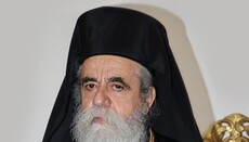 Ευχαριστήρια επιστολή Μητροπολίτη Ηλείας Αθανασίου