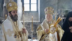 Βαρθολομαίος και Αρχιεπίσκοπος Αλβανίας συλλειτούργησαν στην Καππαδοκία