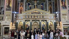 Εκδήλωση τιμής για ιερατικές οικογένειες στον Μητροπολιτικό Ναό Πειραιώς