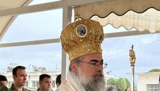 Αλλαγές στη διοίκηση της Ι.Μ. Κυδωνίας: παύση Πρωτοσύγκελου και νέος Επίτροπος