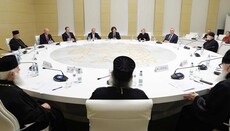 Γεωργία: εκδηλώσεις για 1.700 χρόνια Χριστιανισμού ως επίσημης θρησκείας