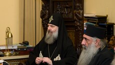 Ο Πατριάρχης Γεωργίας Σίο Γ΄ συναντήθηκε με γονείς παιδιών με νόσο Duchenne