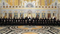 Η Ιερά Σύνοδος της Σερβικής Εκκλησίας υπερασπίζεται την Ουκρανική Ορθόδοξη Εκκλησία