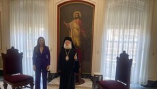 Η Υπουργός Παιδείας συναντήθηκε στο Κάιρο με τον Πατριάρχη Αλεξανδρείας 