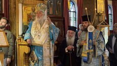 Η απόδοση του Πάσχα στην Ι.Μ. Κερκύρας