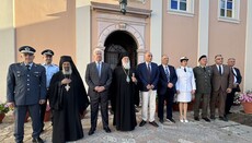 Ξεκίνησαν στην Κέρκυρα οι εκδηλώσεις για την 162η επέτειο της Ενώσεως των Επτανήσων