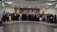 Ε΄ Συνέδριο Υποψηφίων Διδακτόρων του Τμήματος Θεολογίας