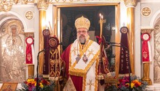 Αγρυπνία Αποδόσεως του Πάσχα στον Ιερό Ναό Αναστάσεως Καλαμάτας