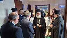 Ο Πατρ. Αλεξανδρείας έφθασε στη Ζάμπια για εξαήμερη ιεραποστολική επίσκεψη