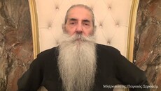 Ο Πειραιώς Σεραφείμ κατά της «μανίας της ουφολογίας»