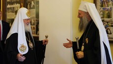 Ο Πατριάρχης Σερβίας εύχεται στον Πατριάρχη Μόσχας για τα ονομαστήριά του