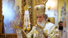 Θεία Λειτουργία και επετειακή εκδήλωση για τα 80 χρόνια της Ιορδανίας στο Αμμάν