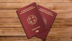 Δυνατή η ανανέωση διαβατηρίων χωρίς προσωπικό αριθμό
