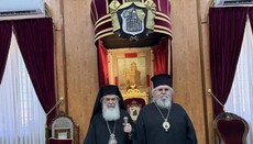 Προσκύνημα στα Ιεροσόλυμα για τον Μητροπολίτη Καισαριανής Δανιήλ