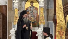 Παράκληση για τις Πανελλαδικές στον ναό του Αποστόλου Ανδρέα στην Πάτρα