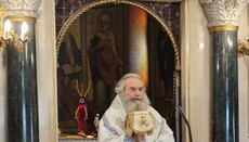 Ευχή του Μητροπολίτη Μάνης για τις μαθητικές εξετάσεις