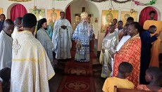 Γενική Συνέλευση της Επισκοπής Μπουκόμπας στην Τανζανία