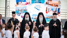 Εορτή λήξης των Εκπαιδευτηρίων της Μητρόπολης Πειραιώς