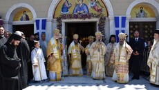 Πανήγυρις και Λιτανεία του σκηνώματος του Οσίου Ιωάννου του Ρώσου στην Εύβοια