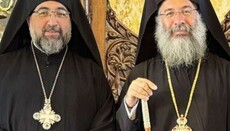 Ο Μητροπολίτης Ρεθύμνης στο Φανάρι για τη χειροτονία του Επισκόπου Ταμισού
