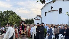 Λήξη κύκλων μελέτης της Αγίας Γραφής στον Κορινό Πιερίας